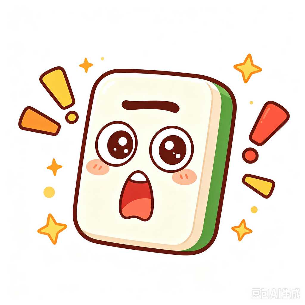 QuebecCity,mahjong
